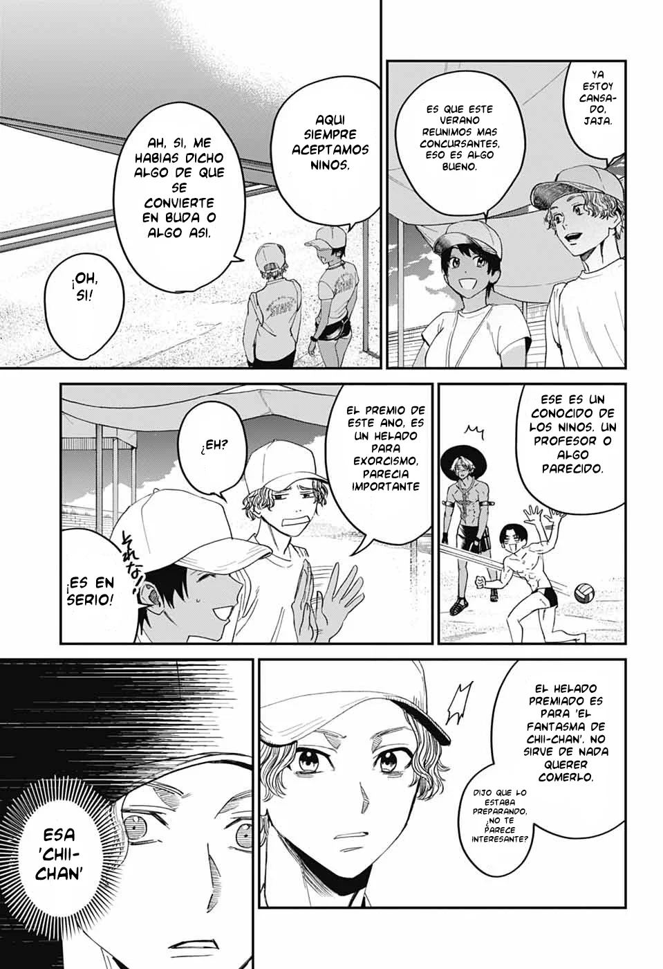 Página 26 del Manga