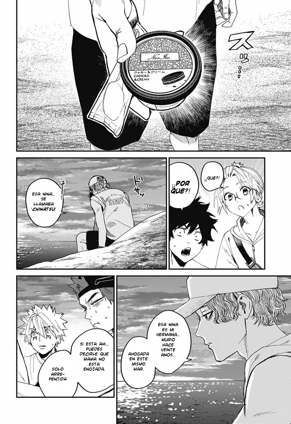 Página 31 del Manga