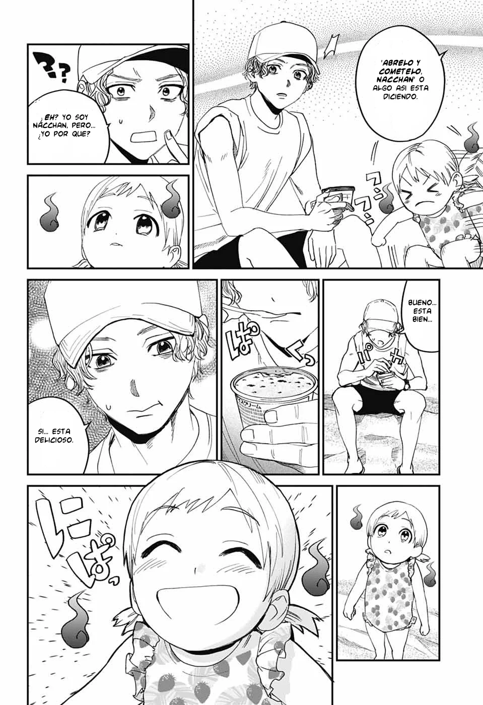 Página 33 del Manga