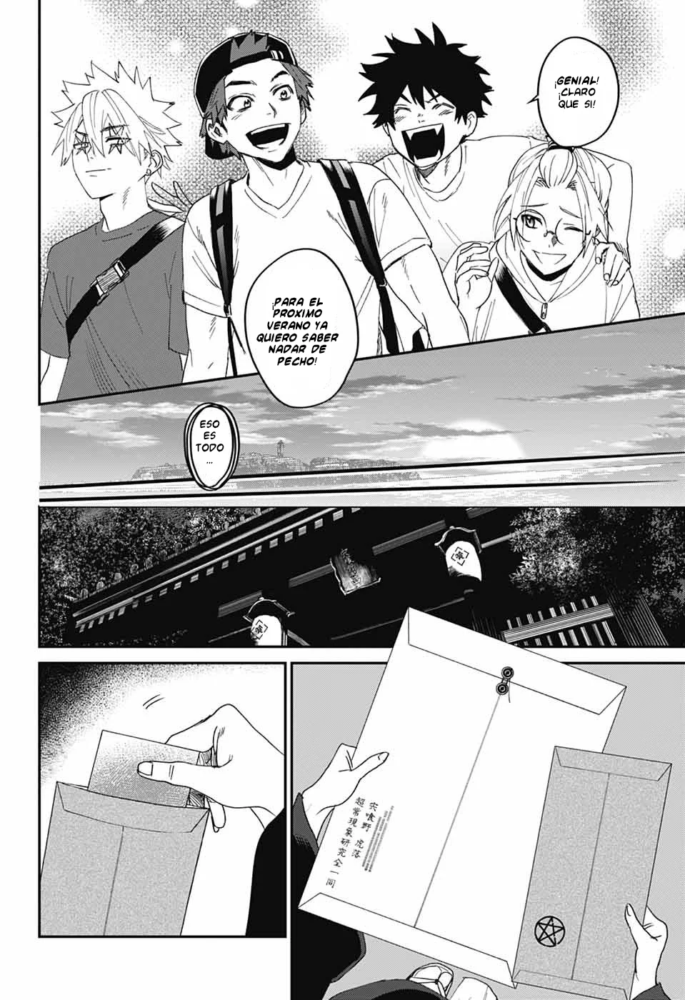 Página 37 del Manga