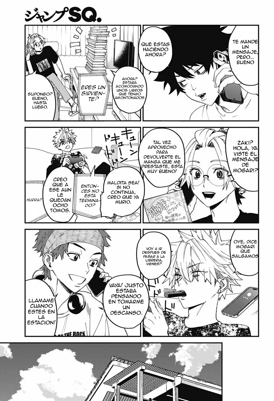 Página 5 del Manga