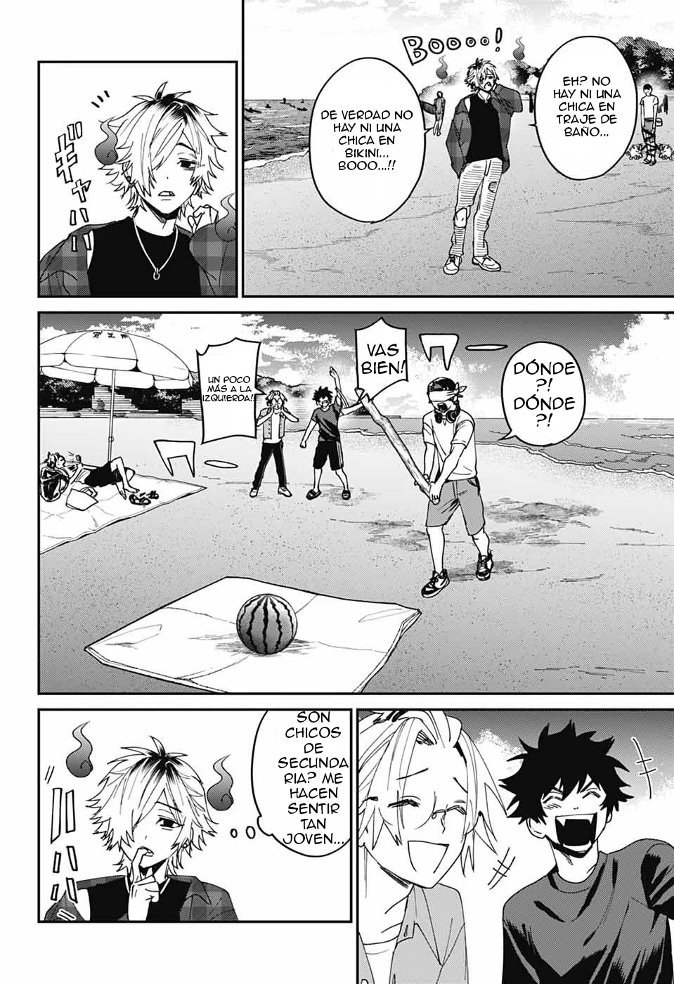 Página 12 del Manga