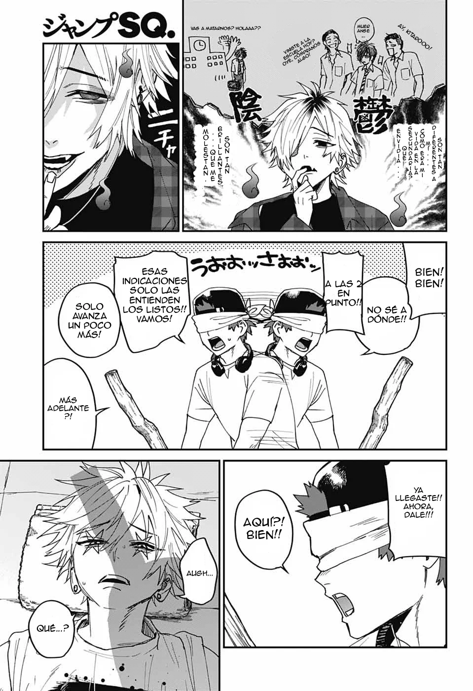 Página 13 del Manga