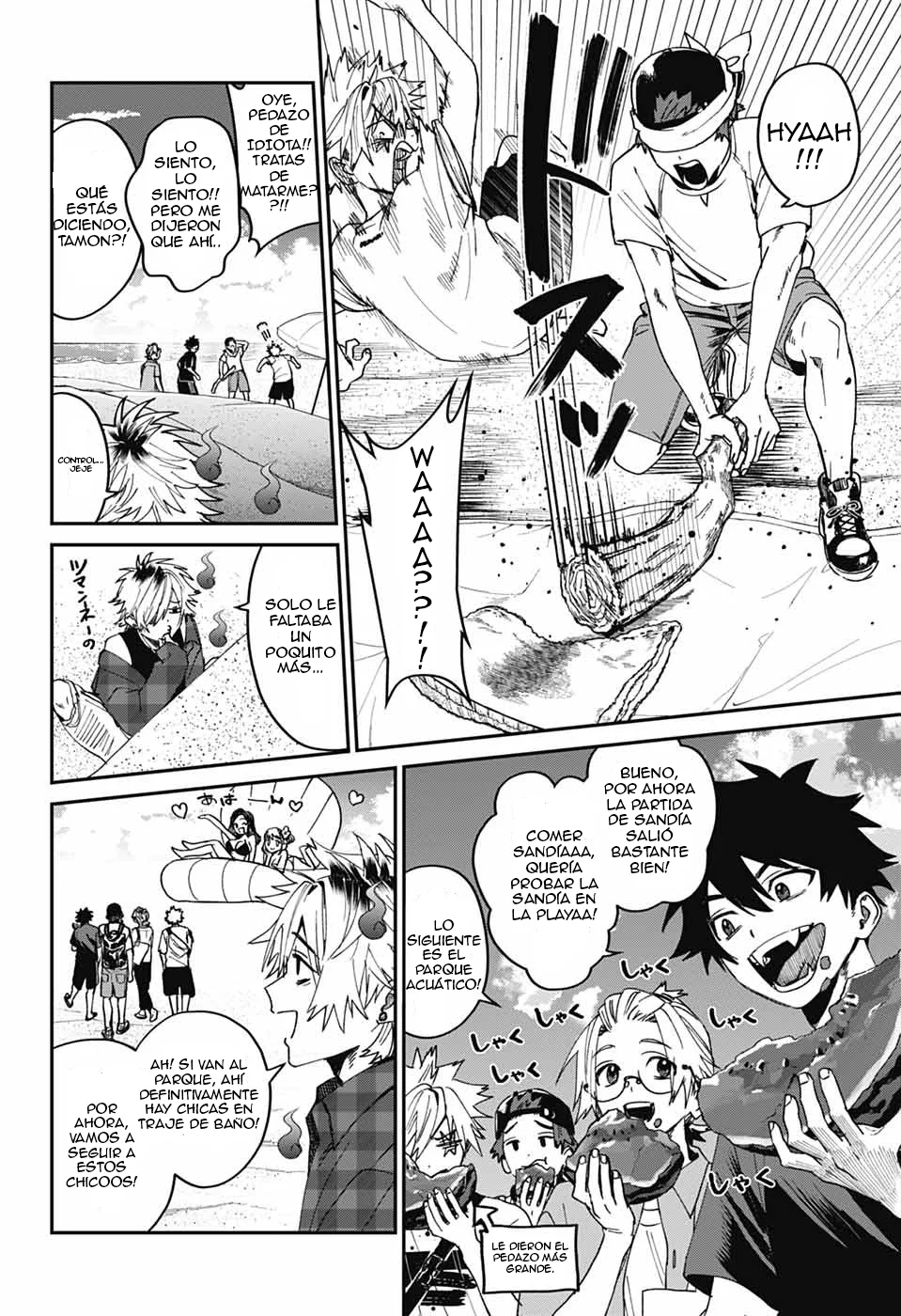 Página 14 del Manga