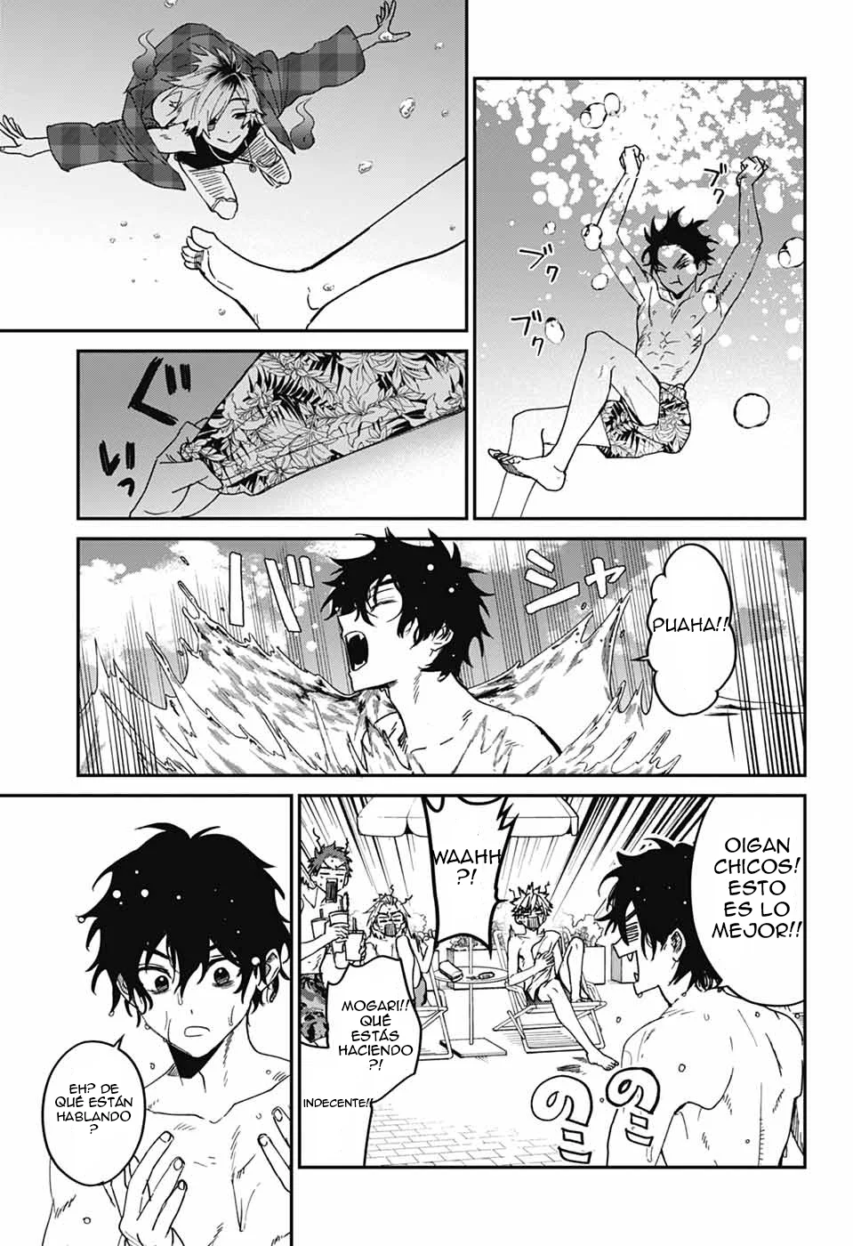 Página 17 del Manga