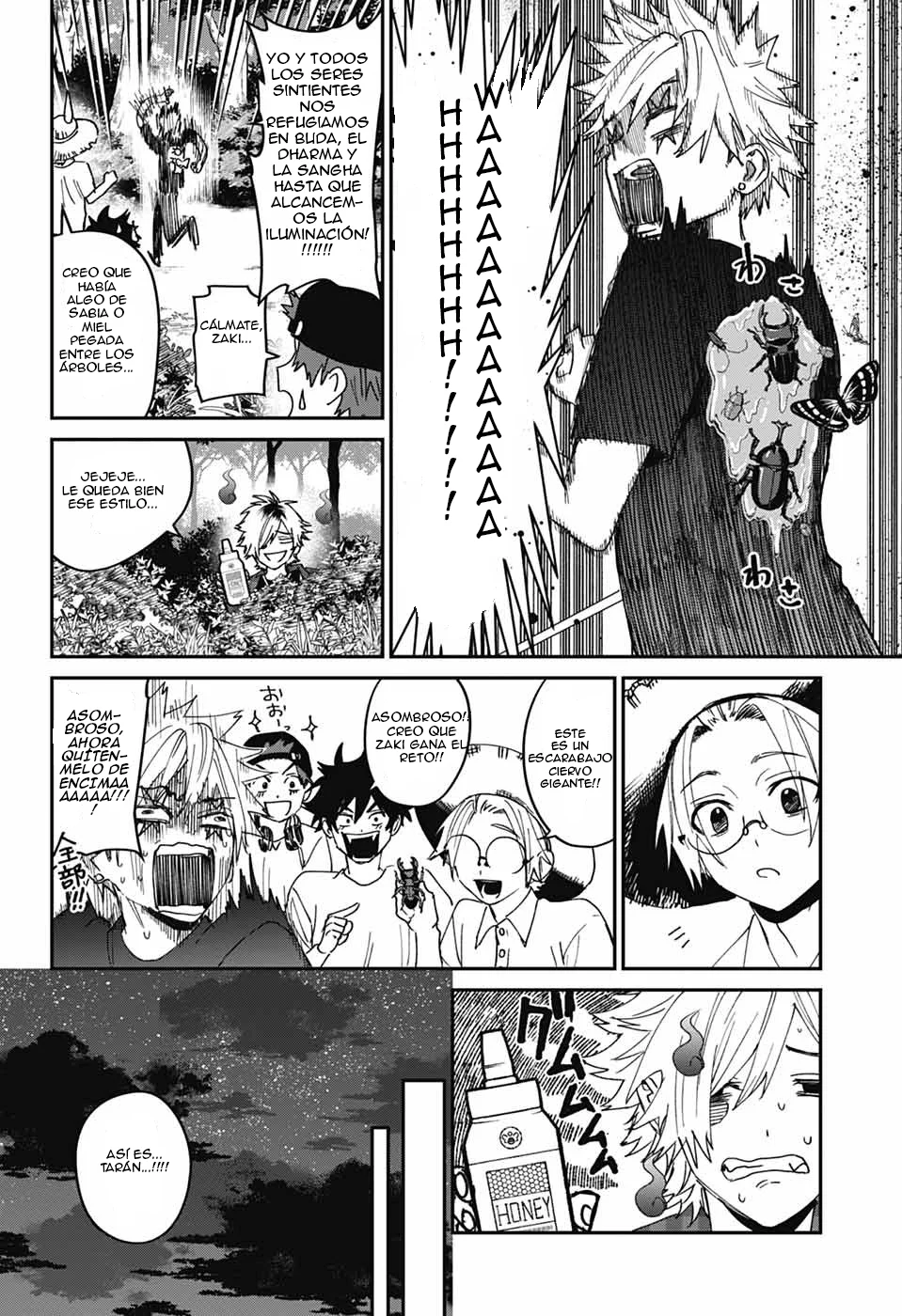 Página 20 del Manga