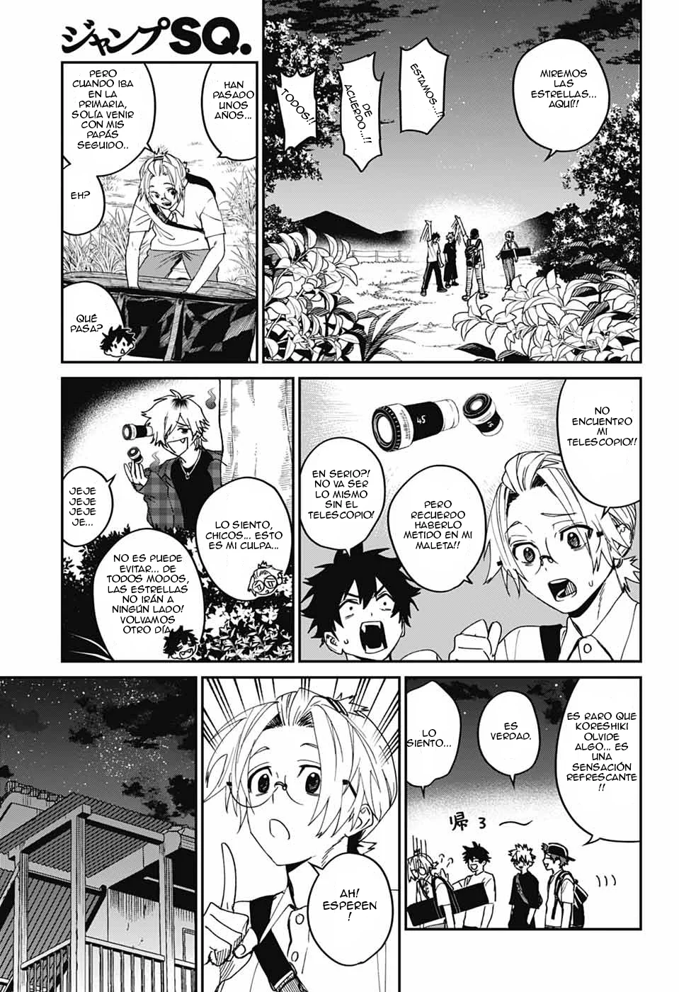 Página 21 del Manga