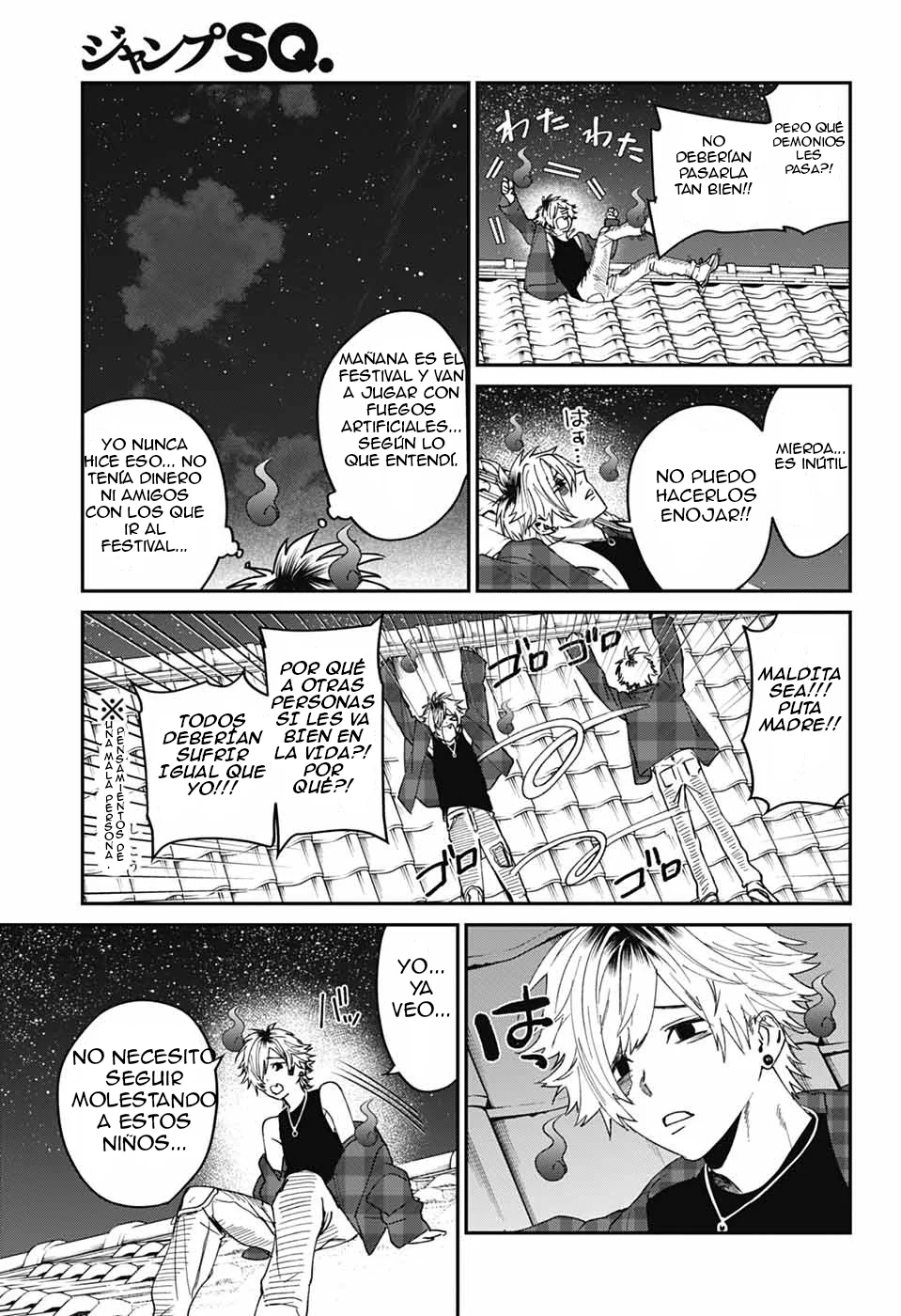 Página 23 del Manga