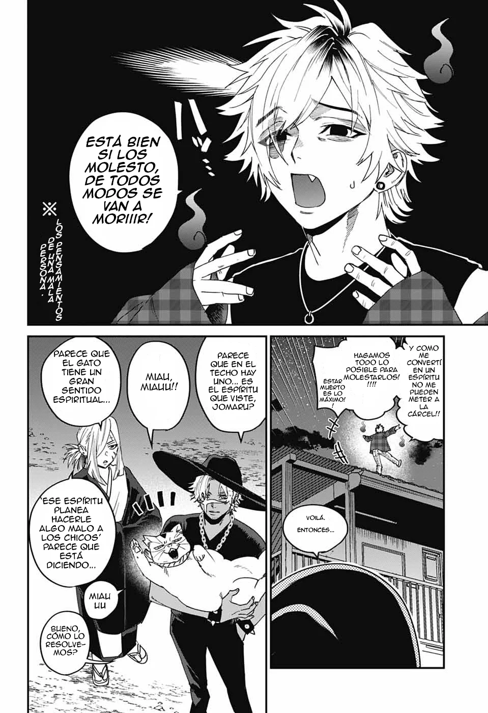 Página 24 del Manga