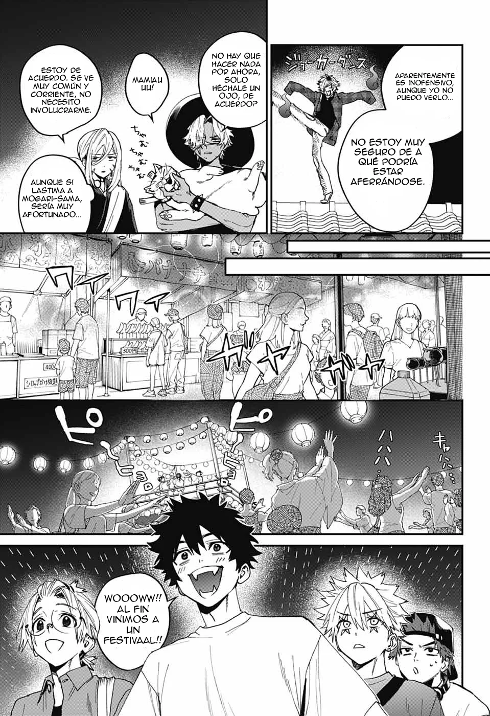 Página 25 del Manga