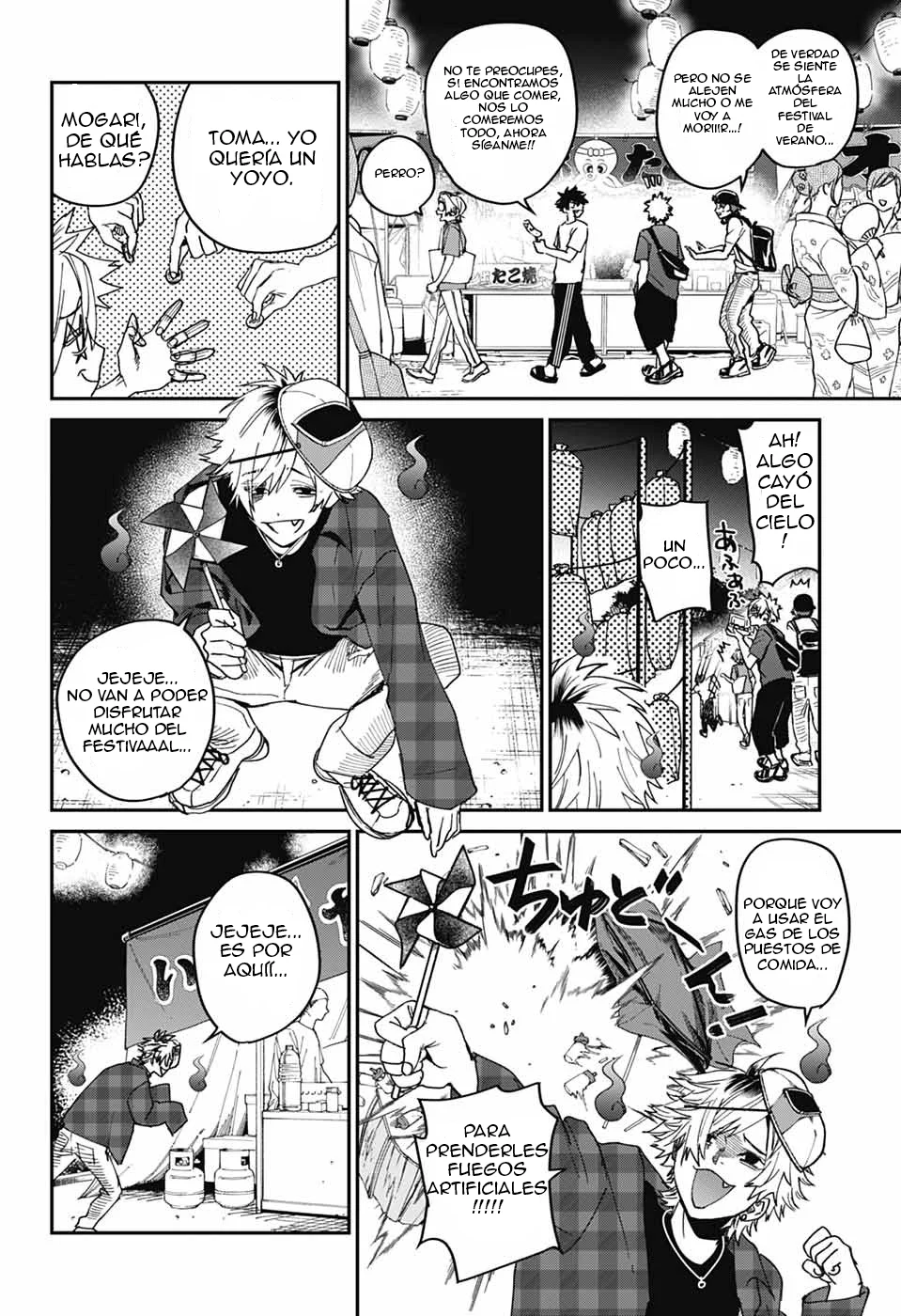 Página 26 del Manga