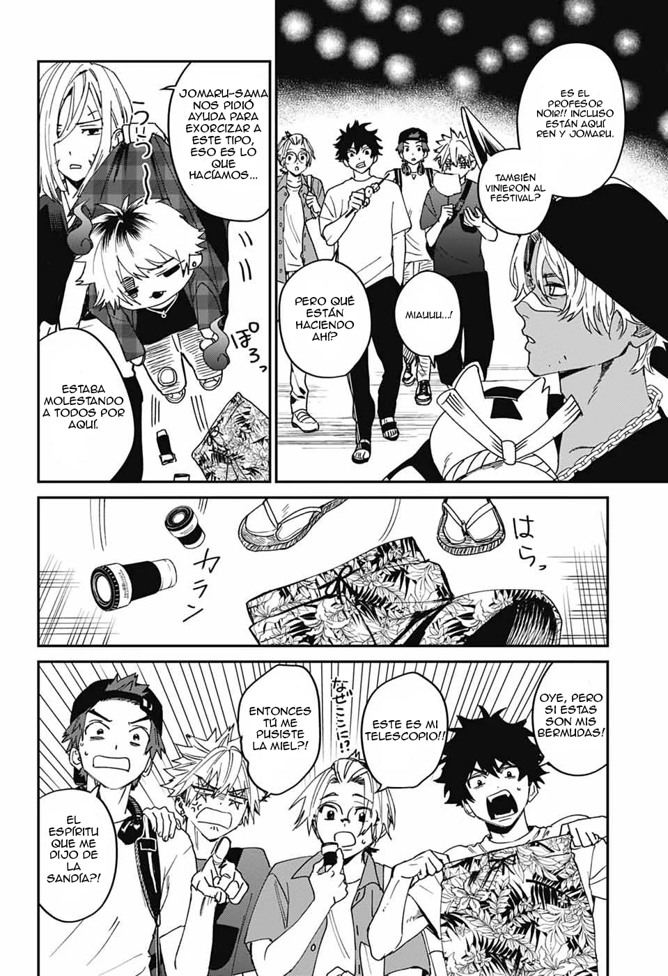 Página 28 del Manga