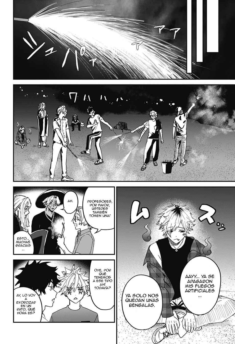 Página 30 del Manga