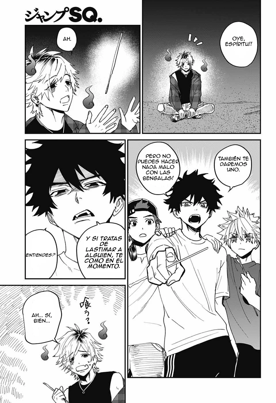 Página 31 del Manga