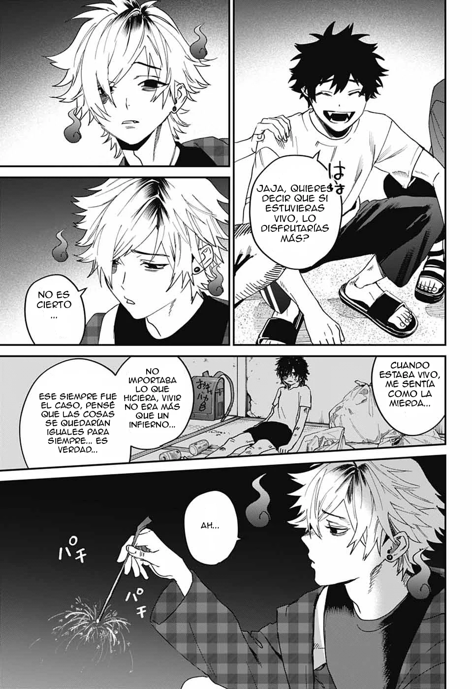 Página 33 del Manga
