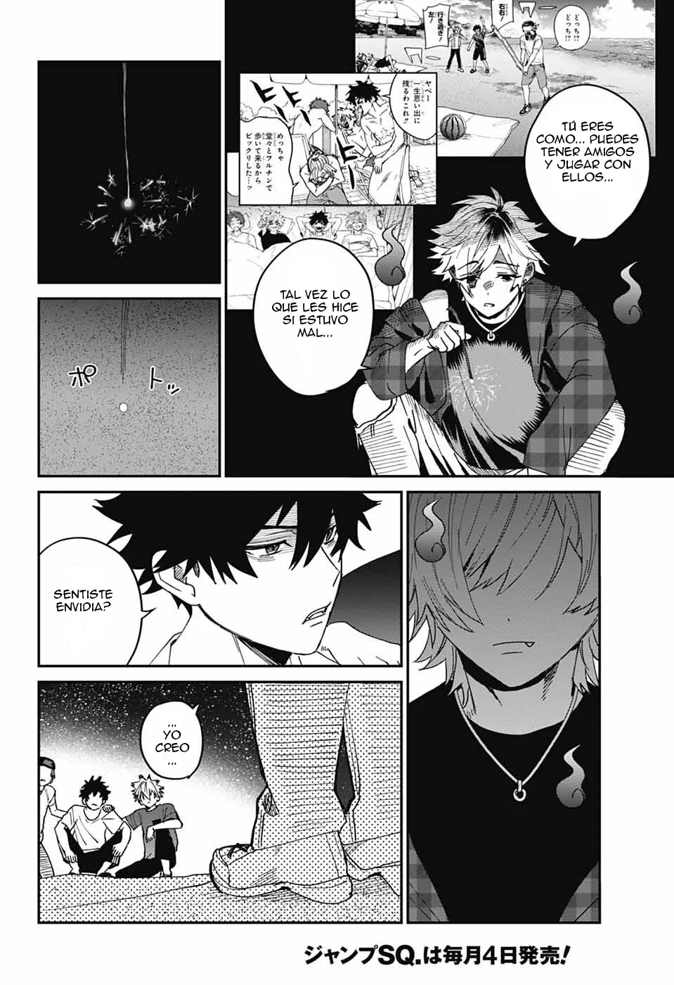 Página 34 del Manga