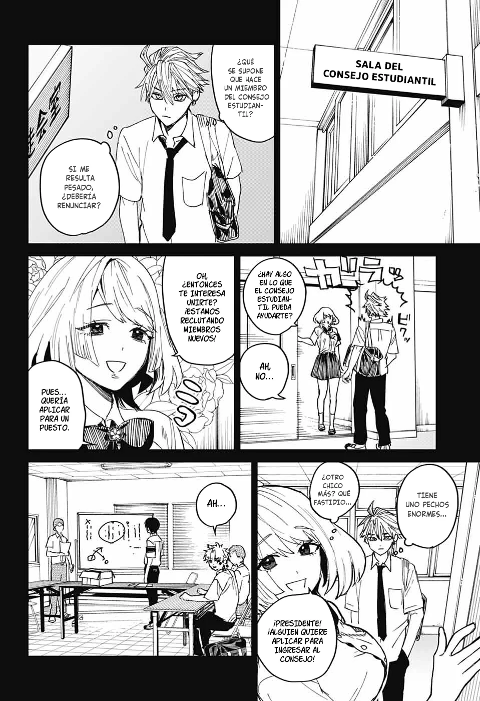 Página 7 del Manga