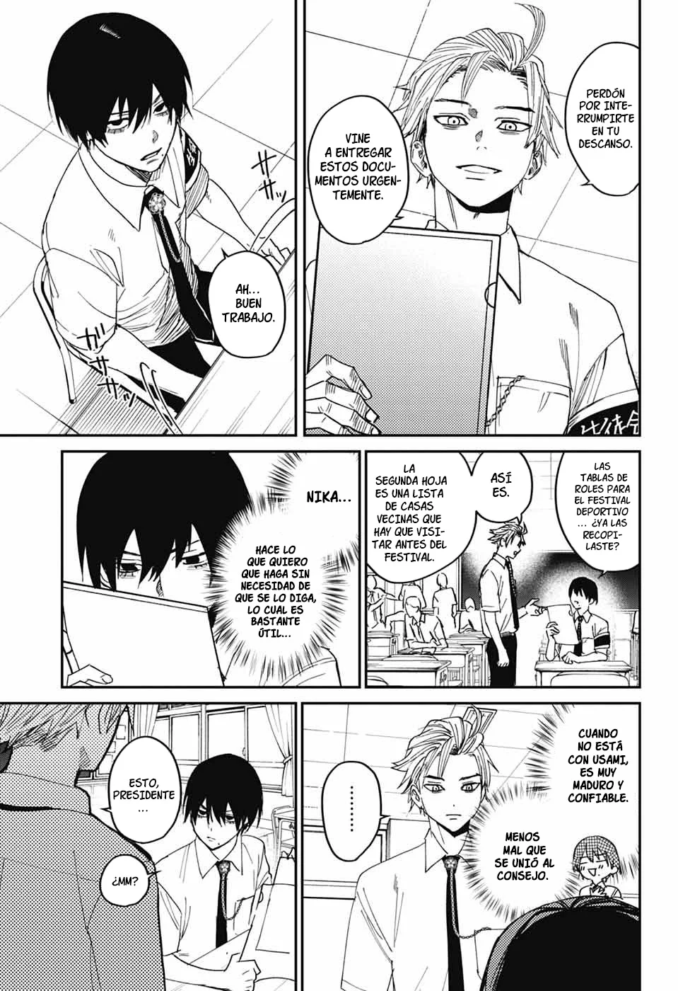 Página 12 del Manga