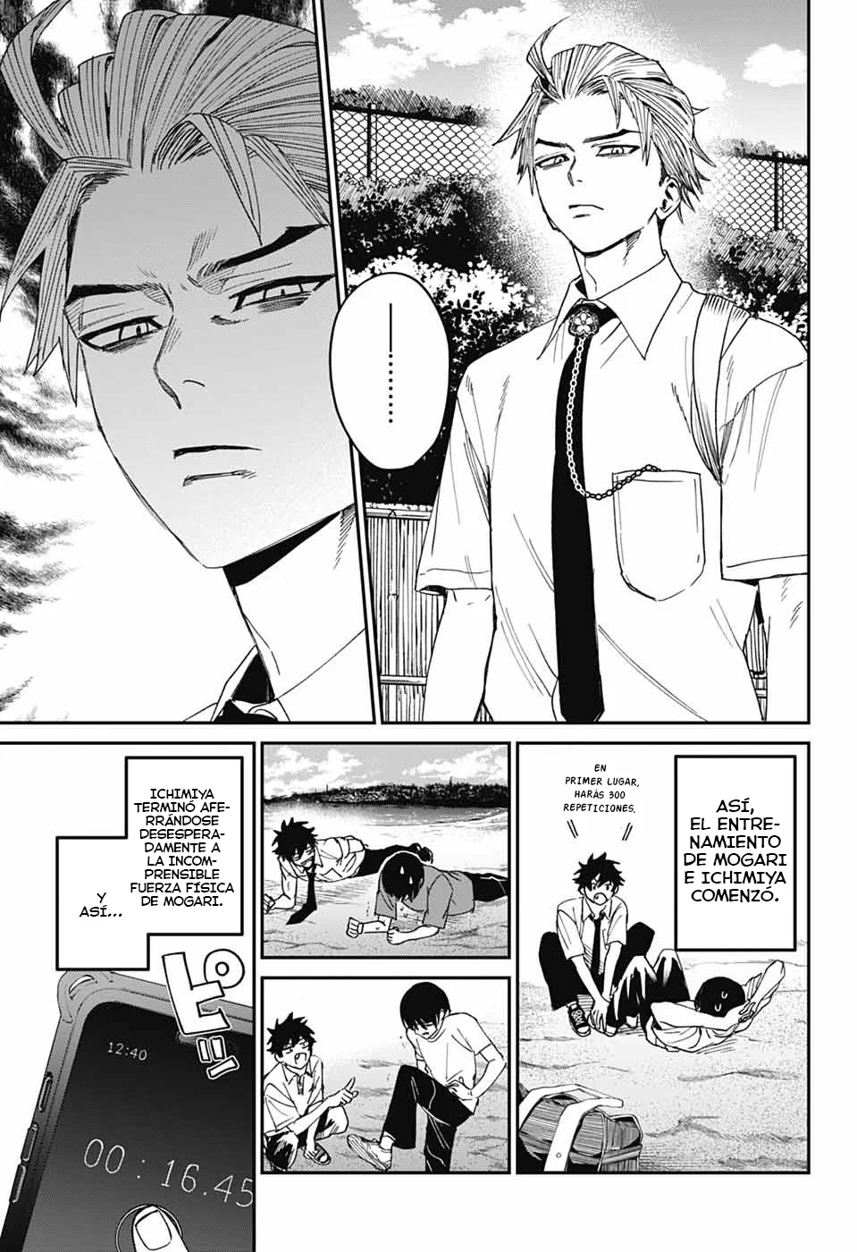 Página 22 del Manga