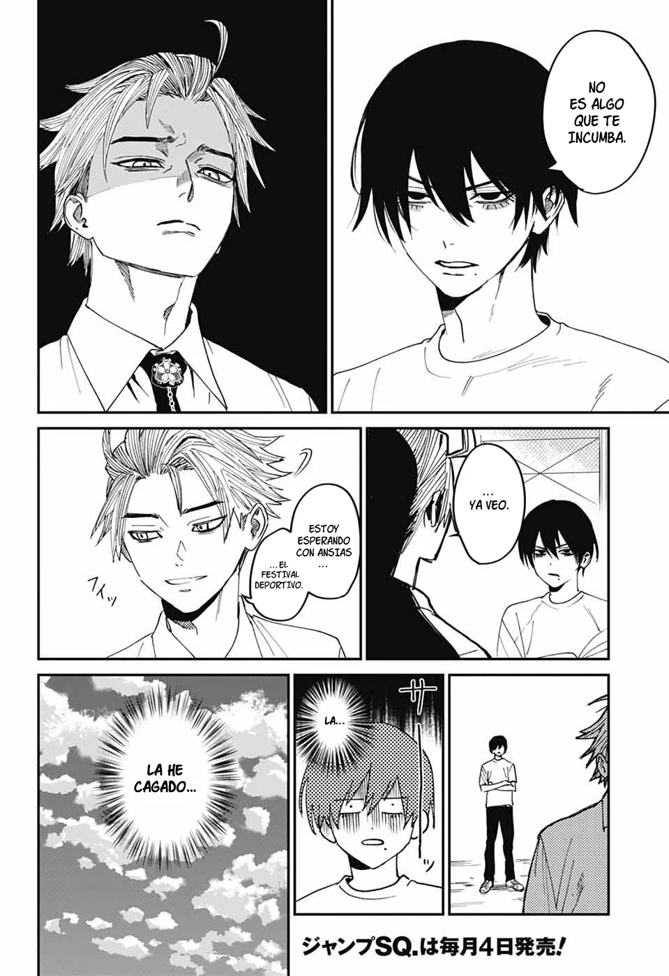 Página 25 del Manga