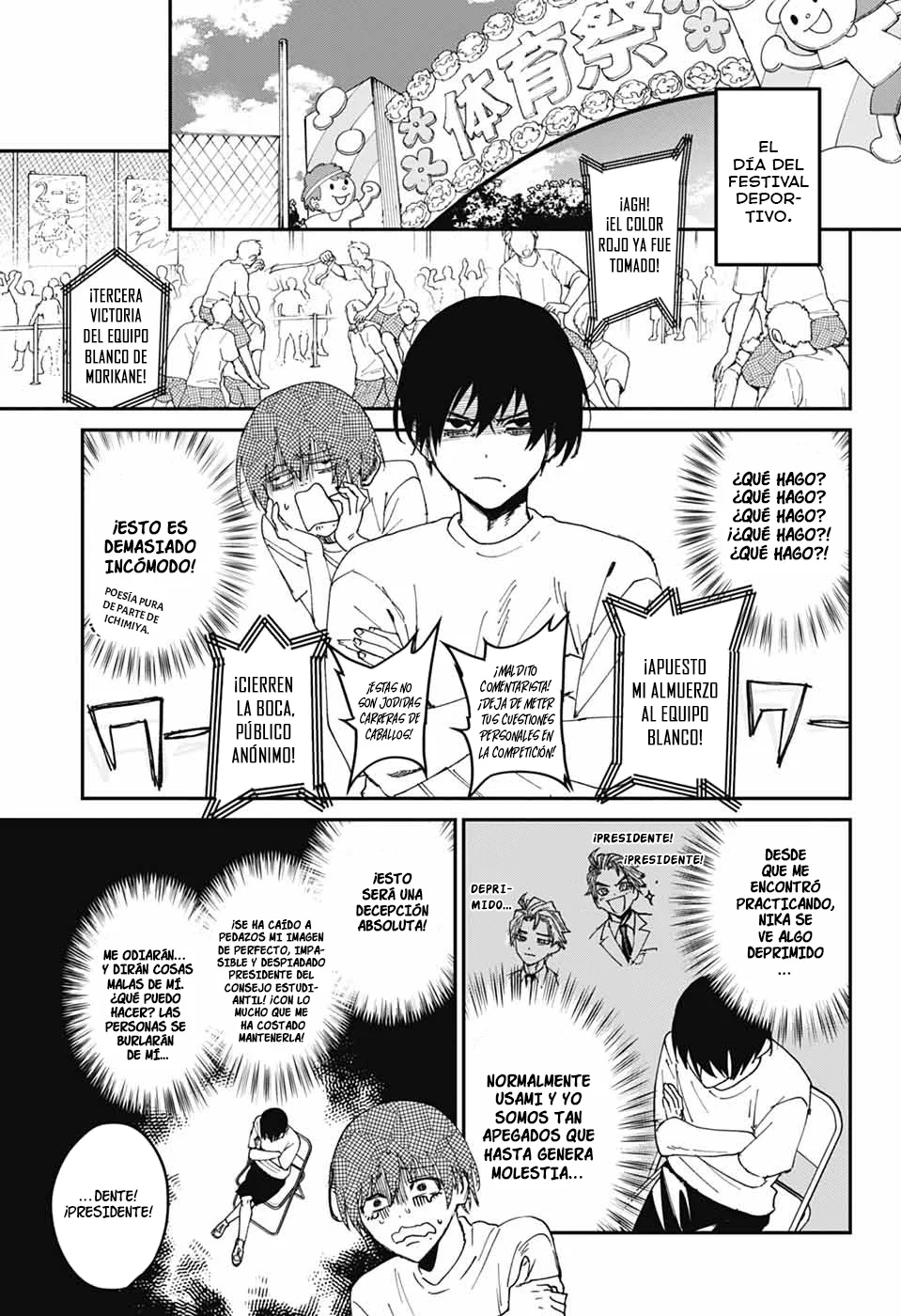 Página 26 del Manga