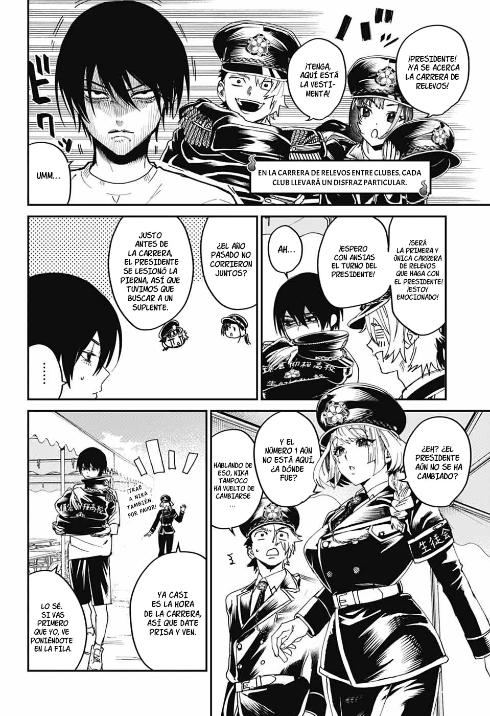 Página 27 del Manga