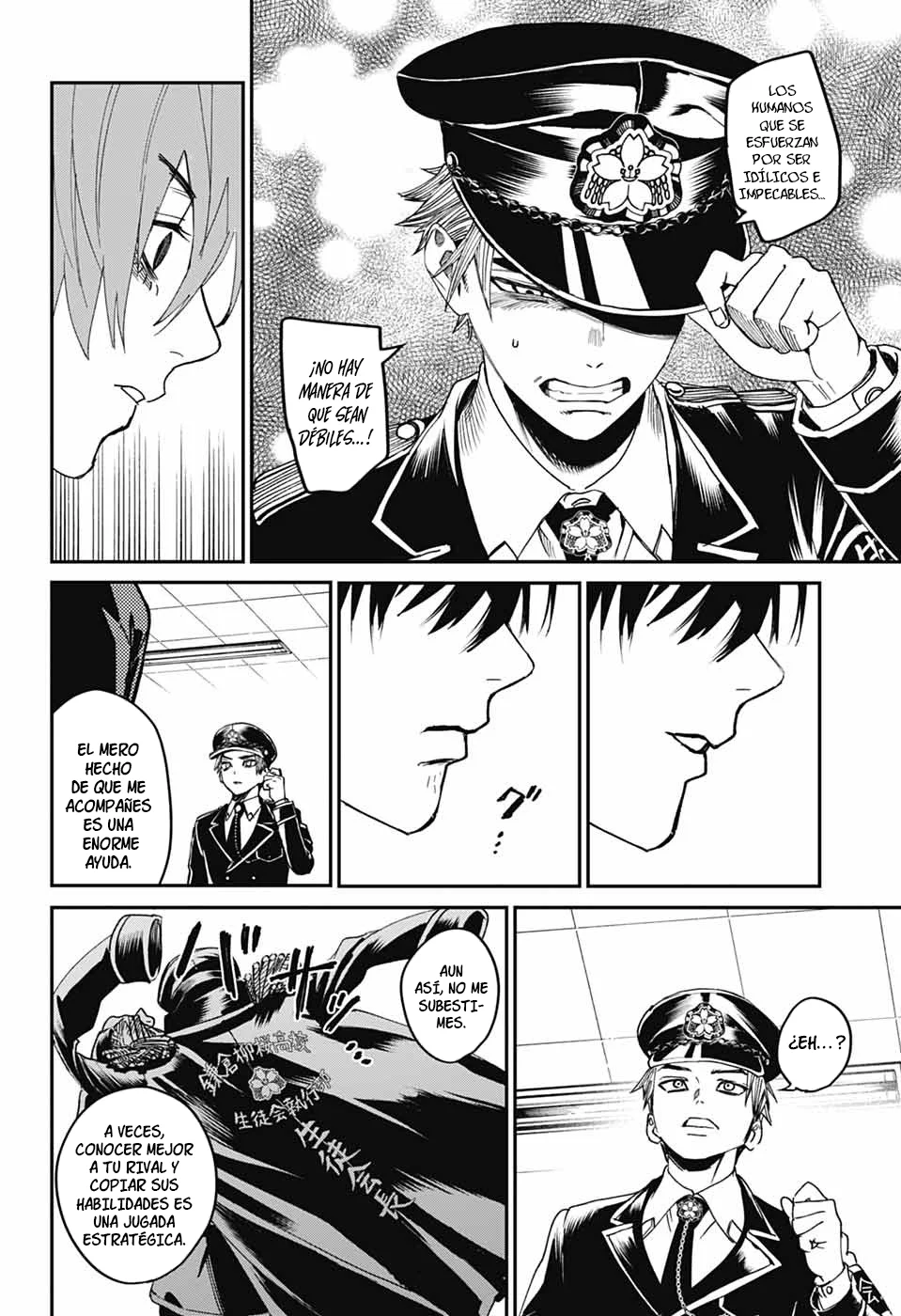 Página 35 del Manga
