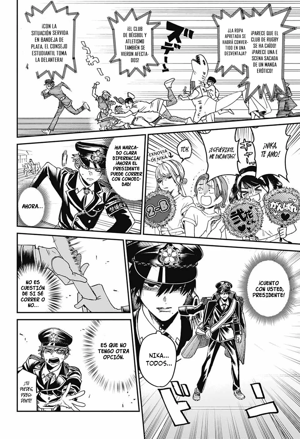 Página 39 del Manga