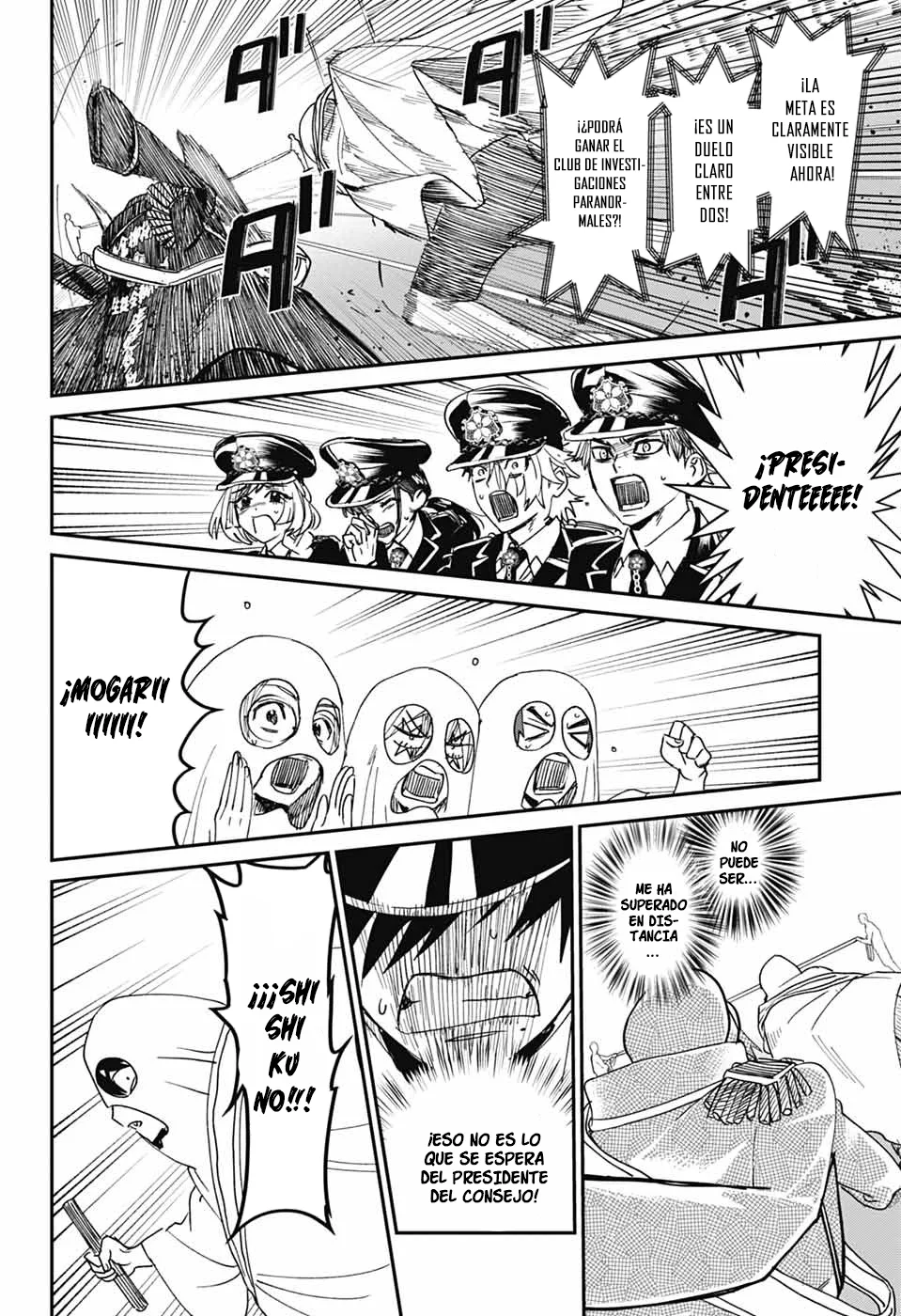 Página 41 del Manga