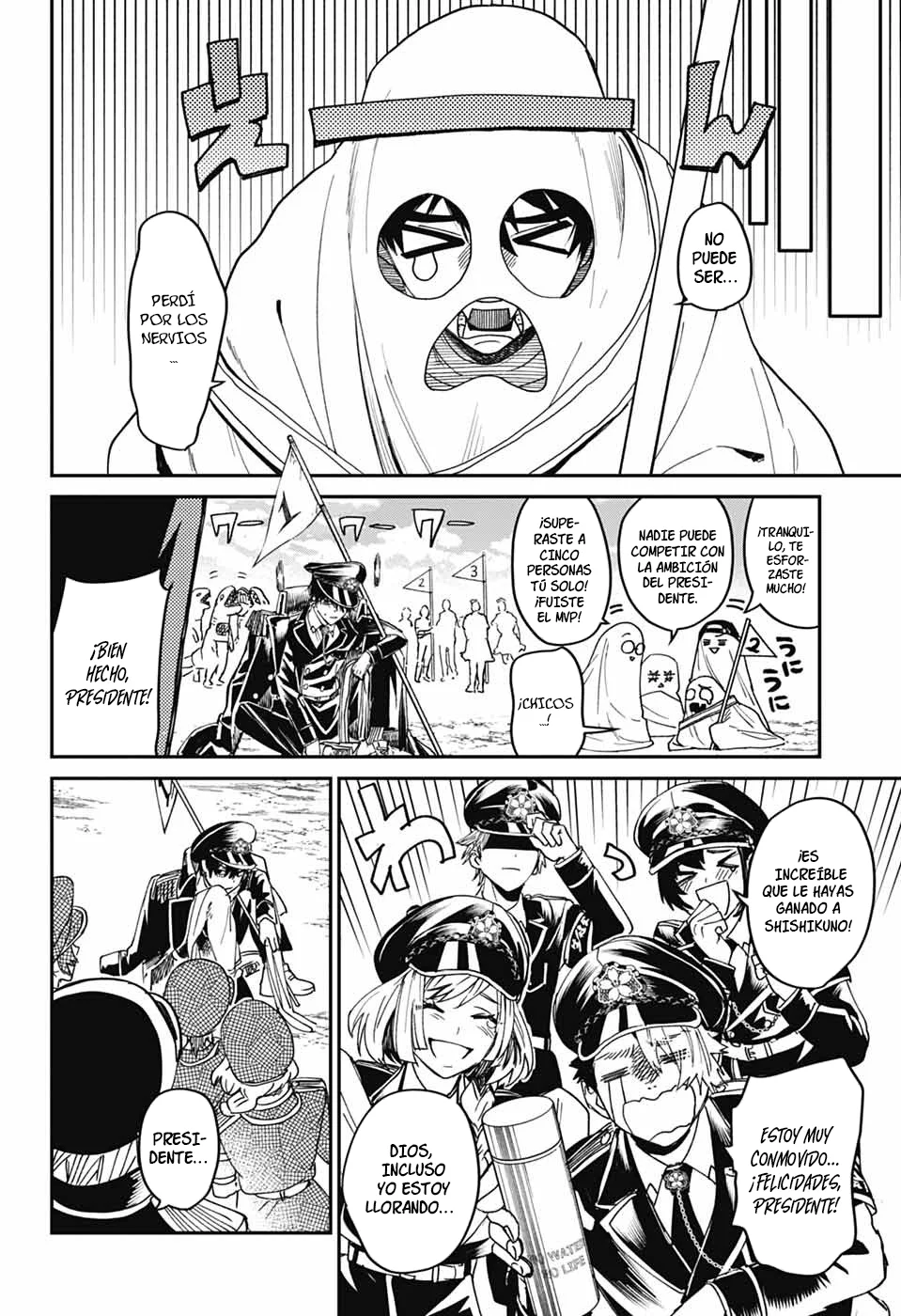 Página 45 del Manga