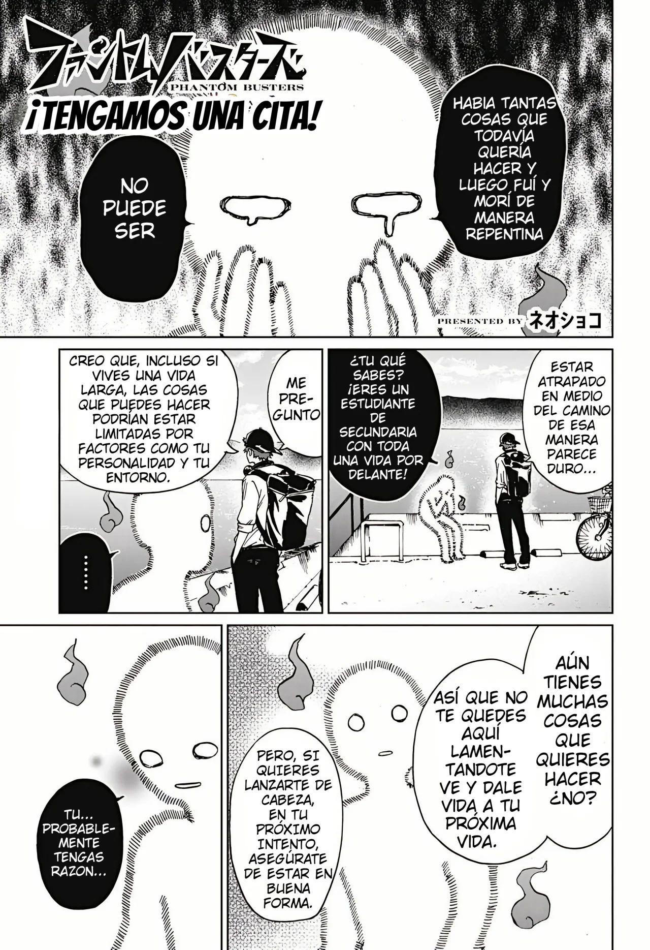 Página 3 del Manga