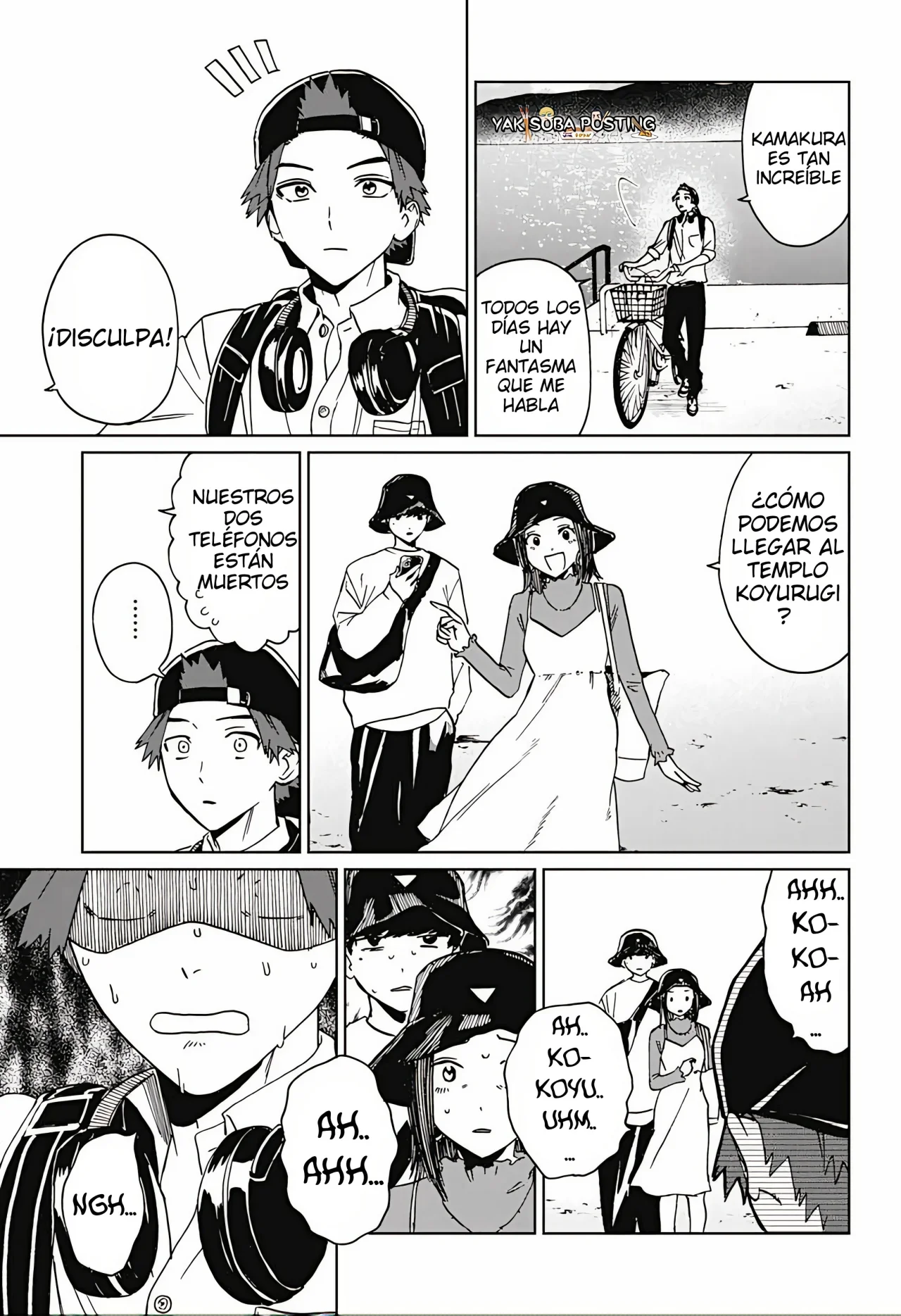 Página 5 del Manga