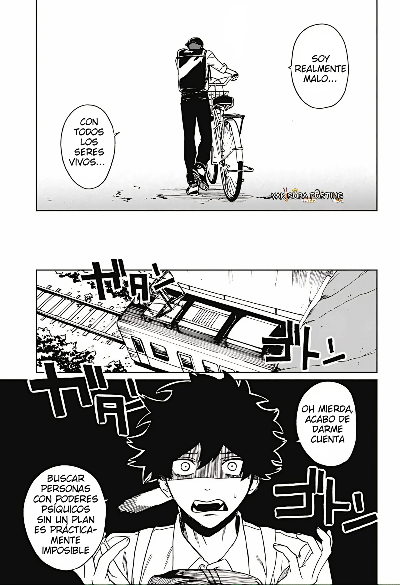 Página 7 del Manga