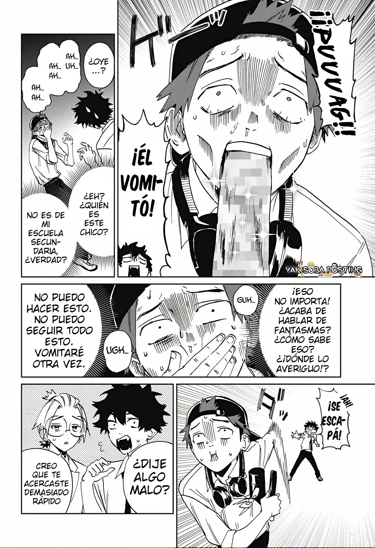 Página 12 del Manga