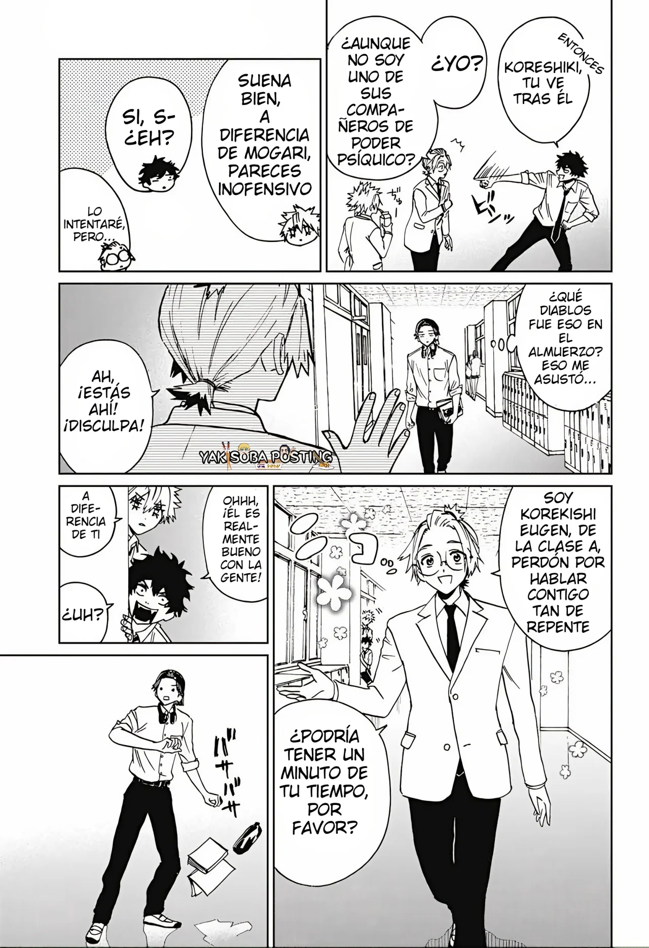 Página 13 del Manga