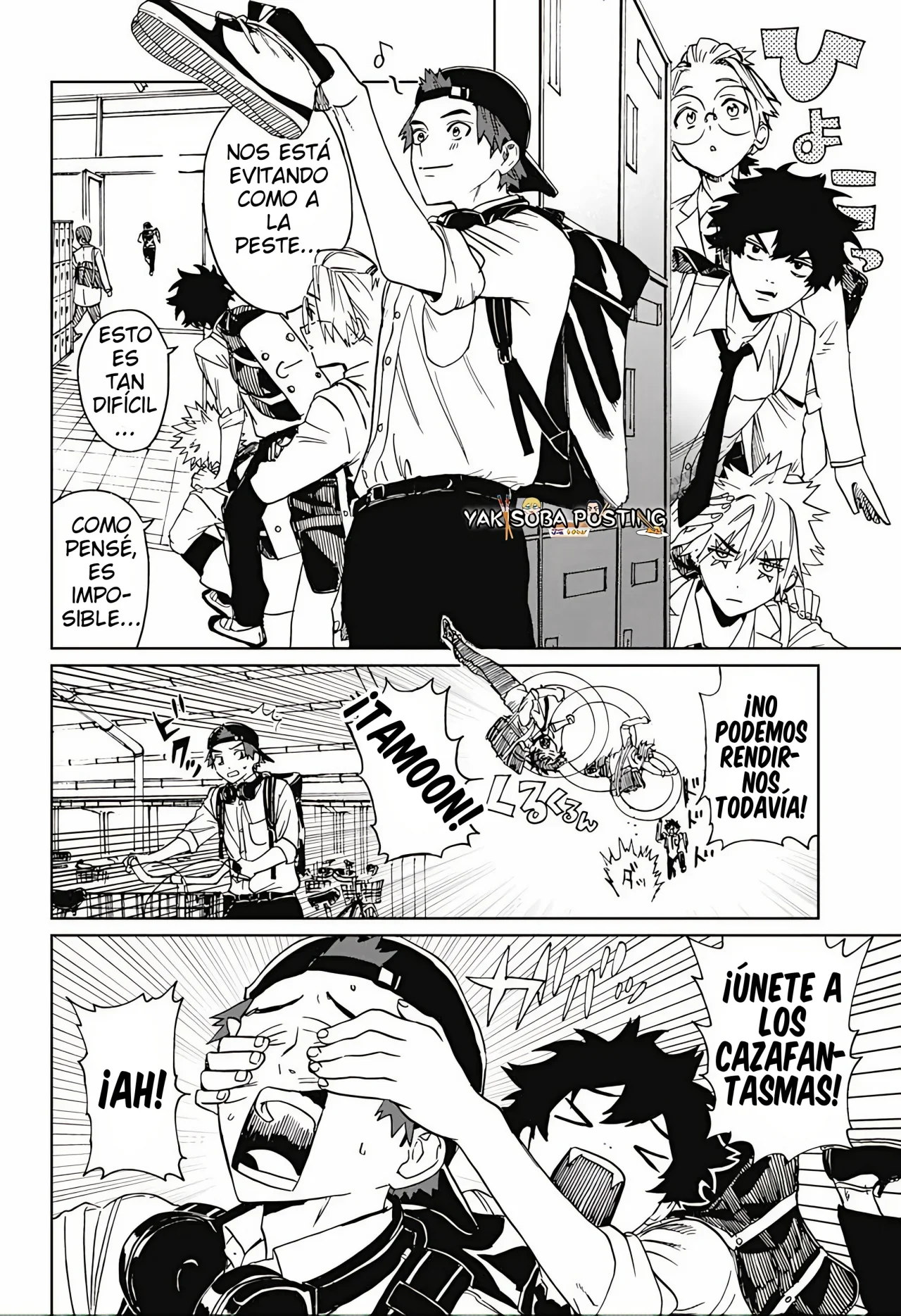 Página 32 del Manga