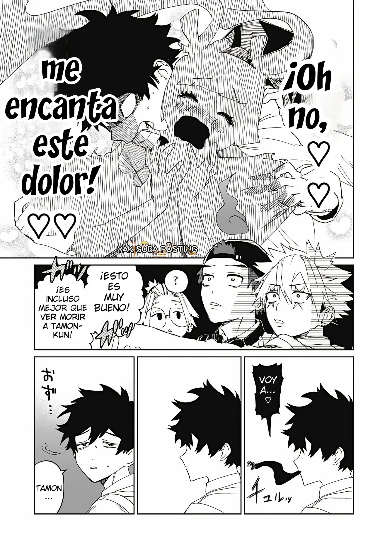Página 51 del Manga