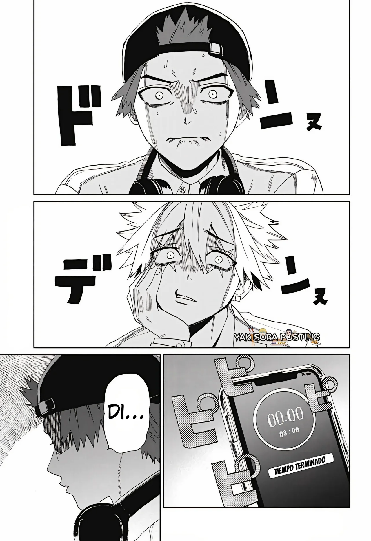 Página 3 del Manga