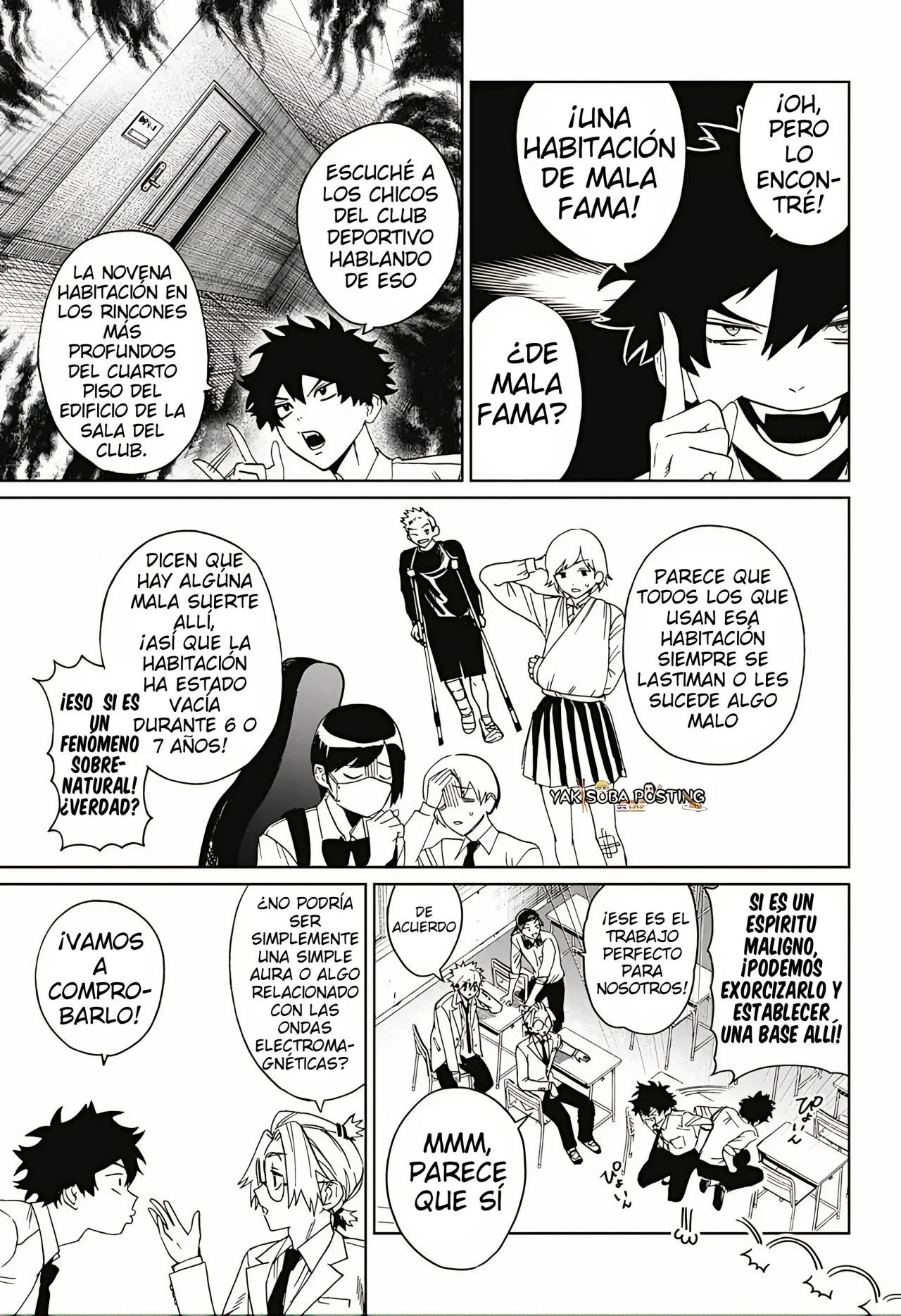 Página 7 del Manga
