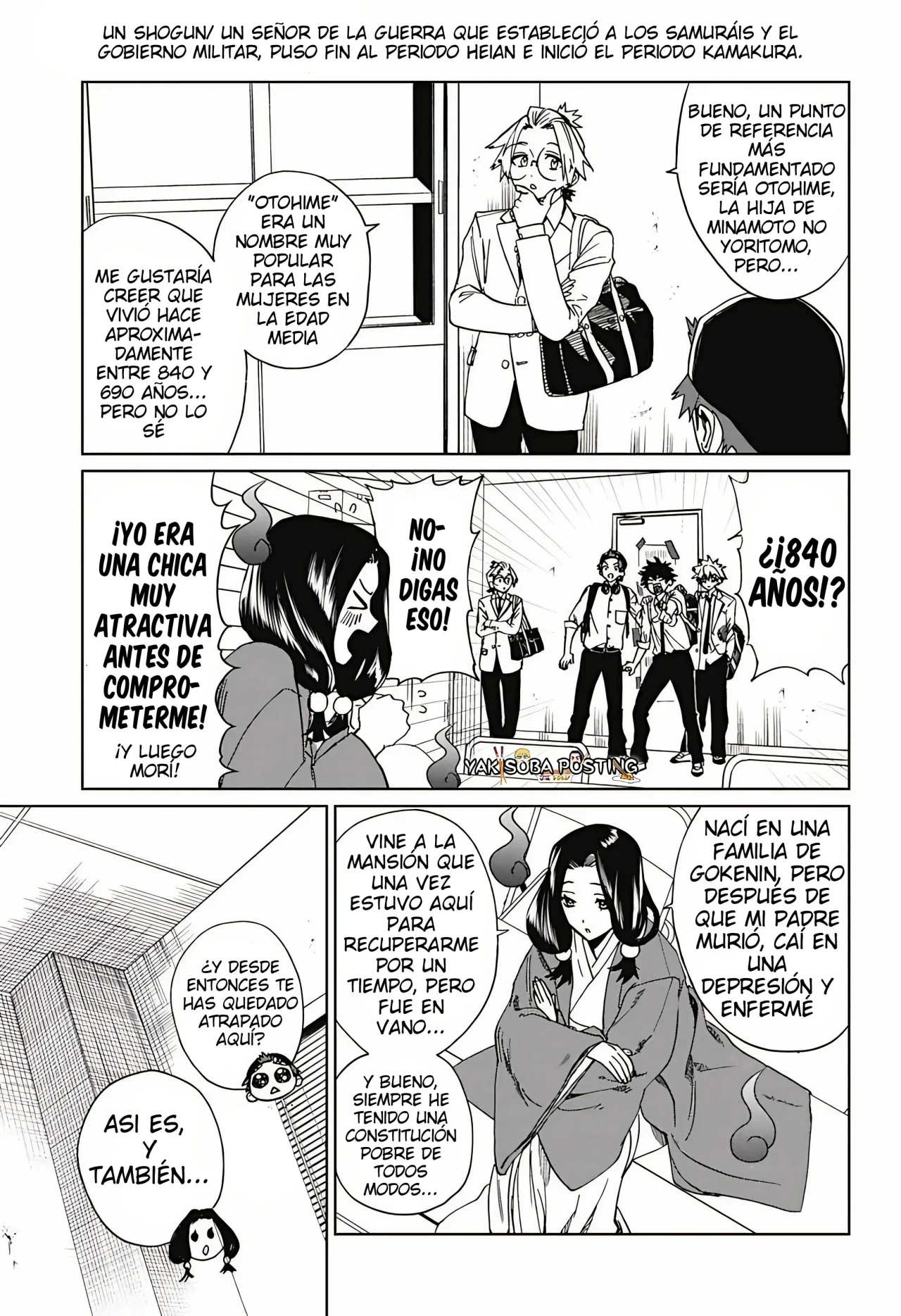 Página 13 del Manga