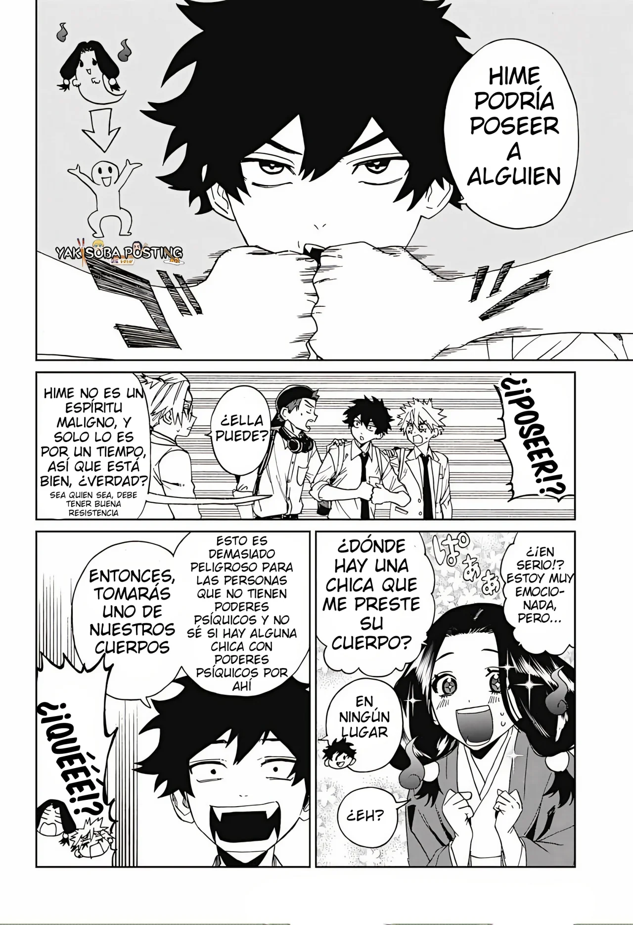 Página 20 del Manga