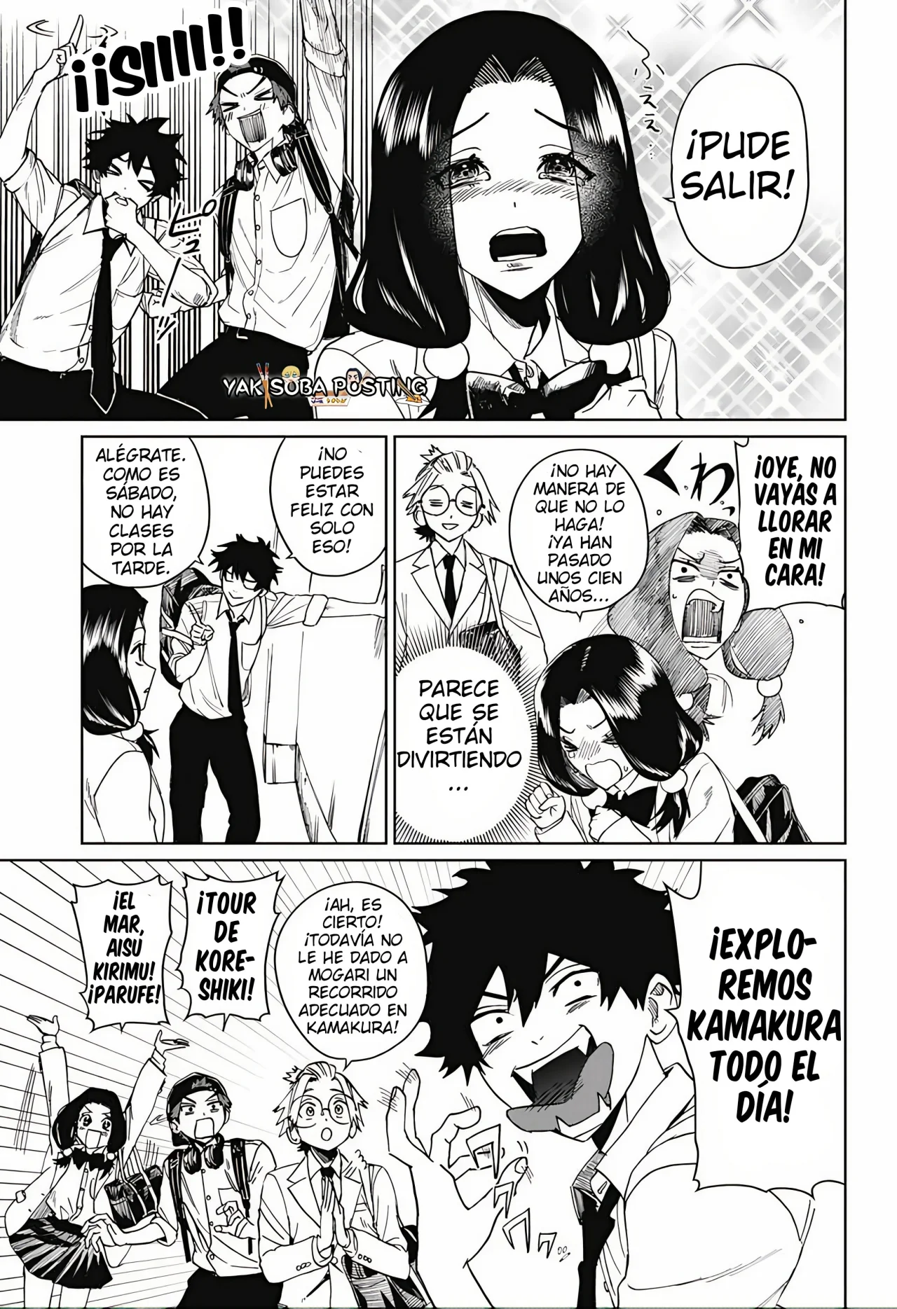 Página 25 del Manga