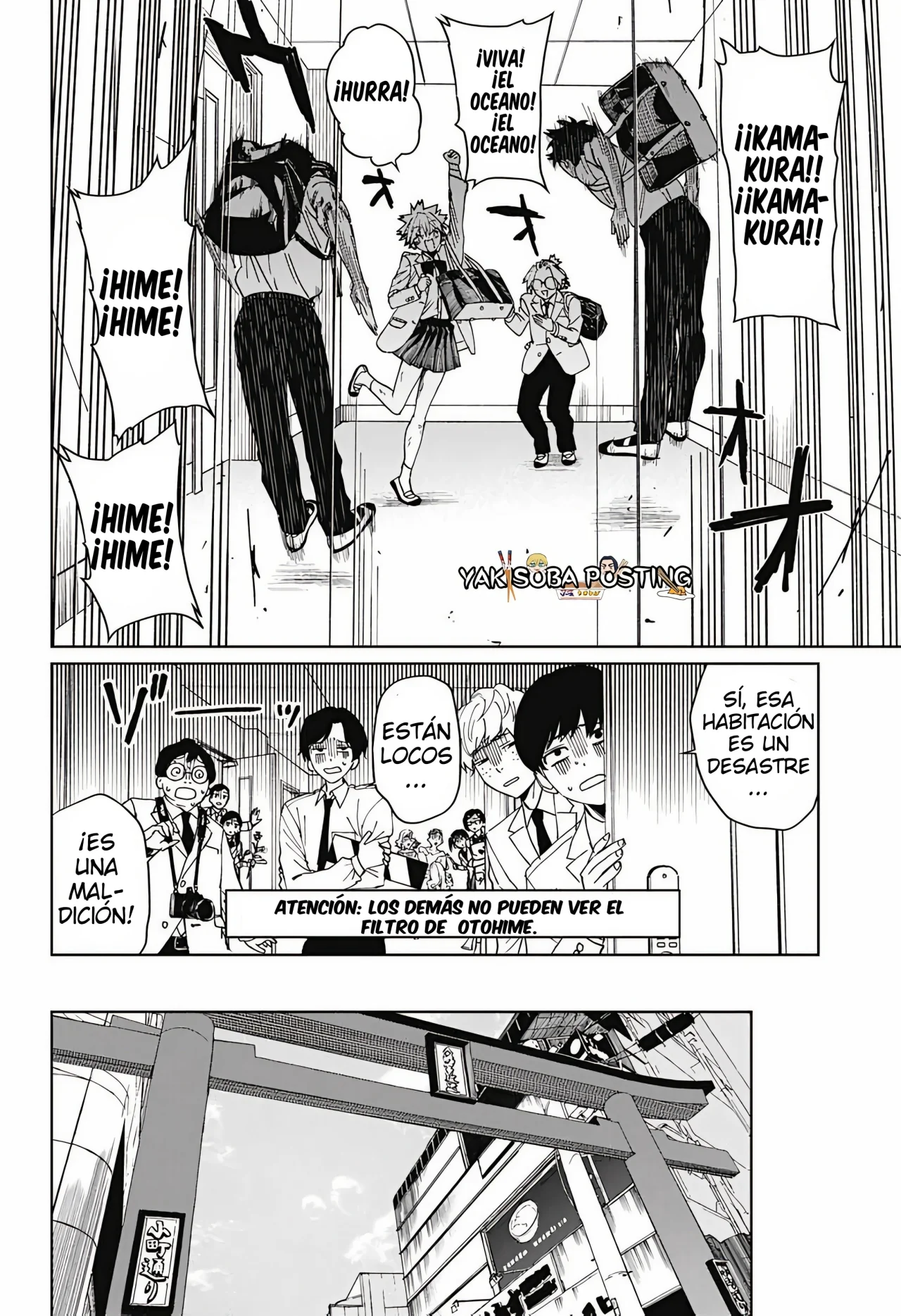 Página 26 del Manga
