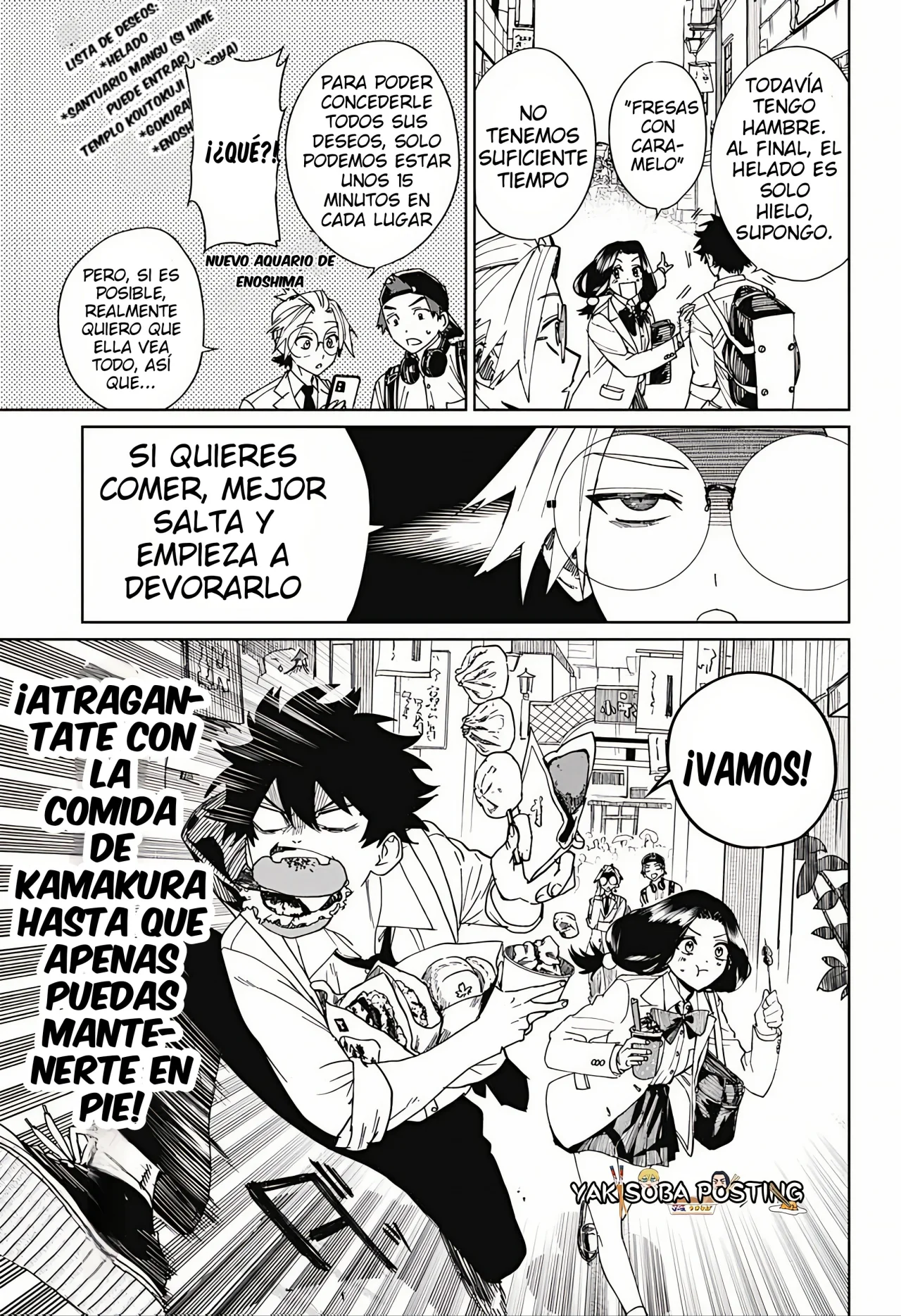 Página 29 del Manga