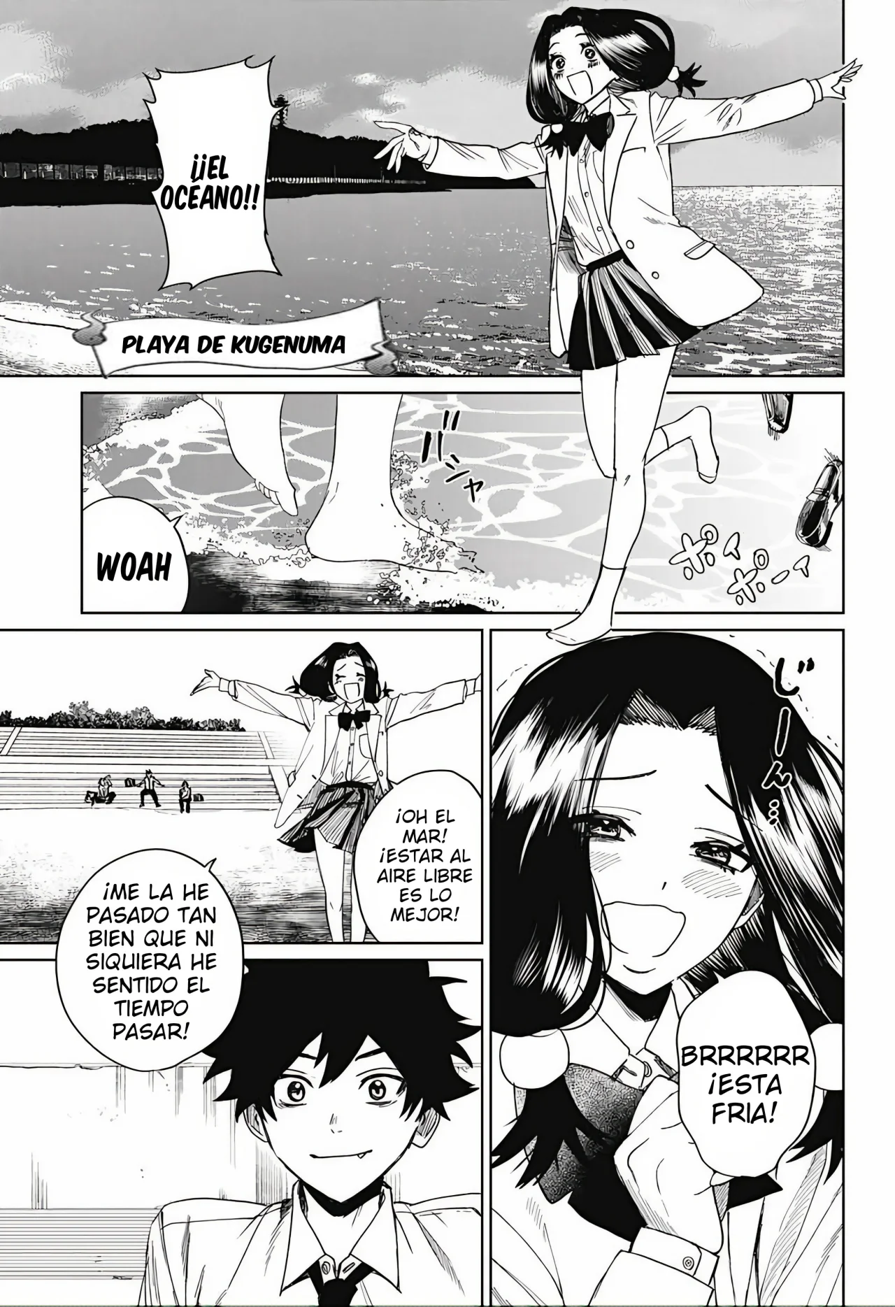 Página 31 del Manga