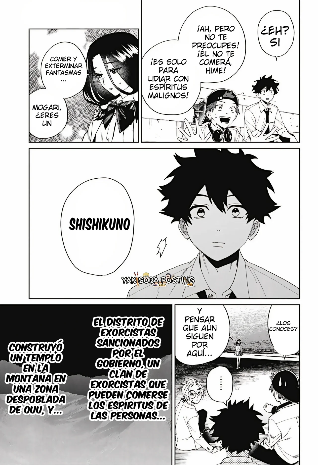 Página 33 del Manga