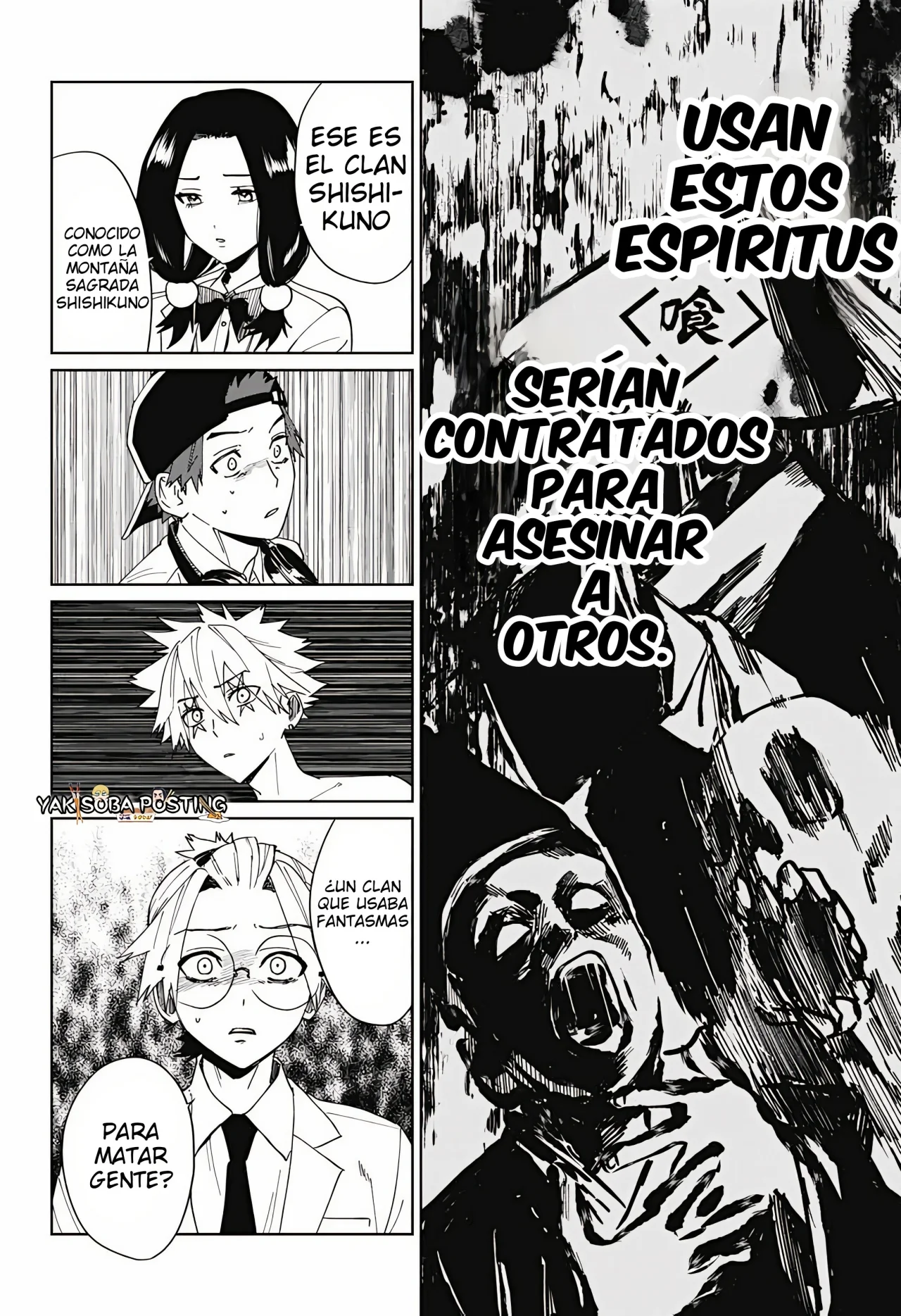 Página 34 del Manga