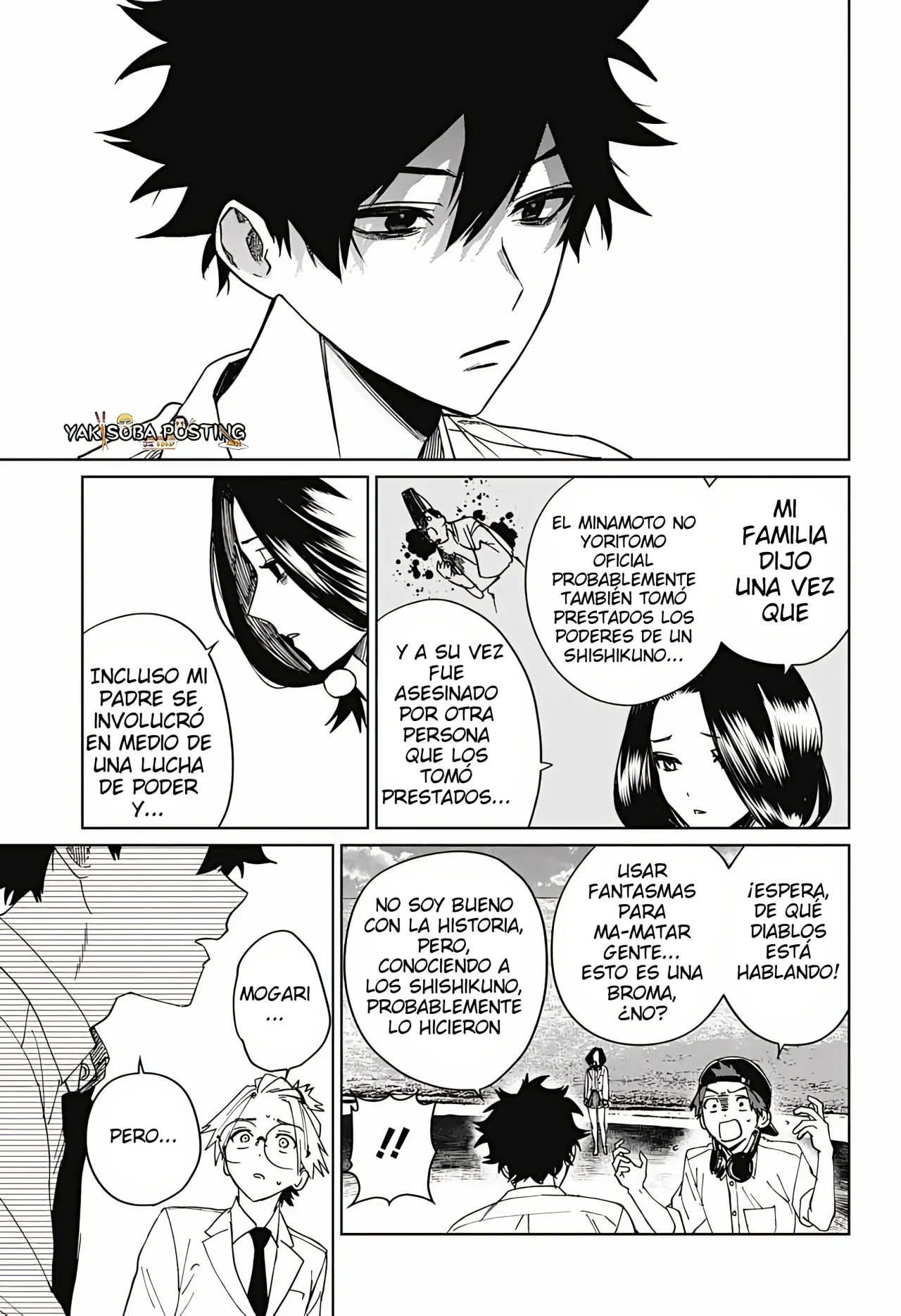 Página 35 del Manga