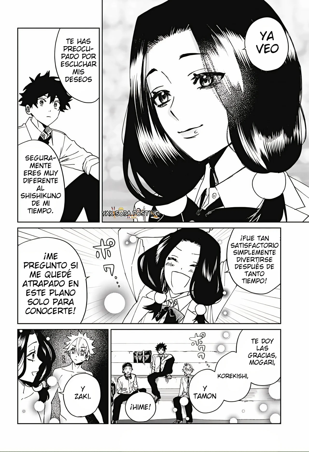 Página 38 del Manga