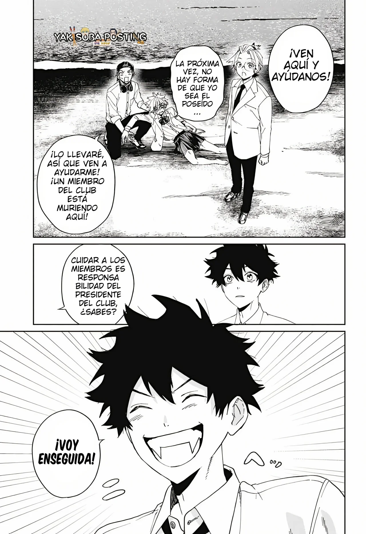 Página 41 del Manga